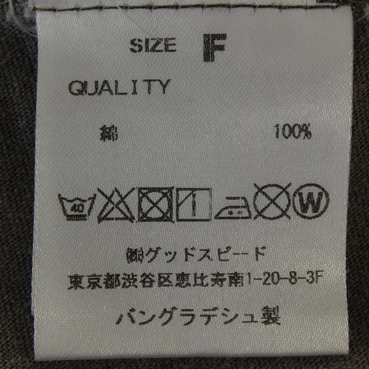 エーピーストゥディオ コットンTシャツ