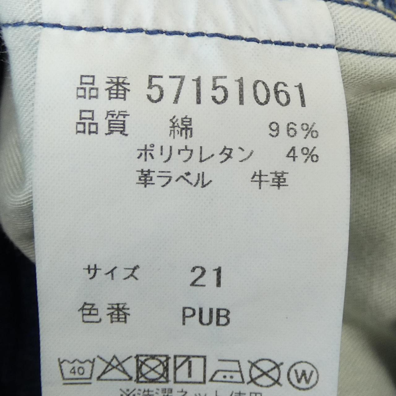 ヤヌーク ジーンズ