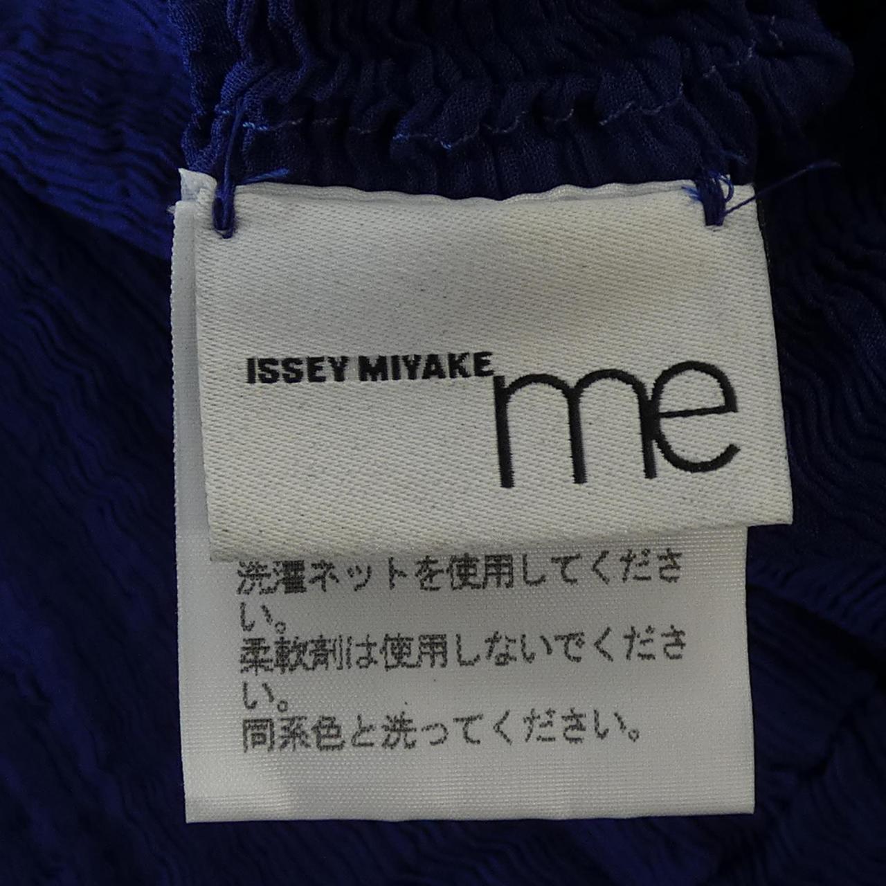 ミーイッセイミヤケ ワンピース