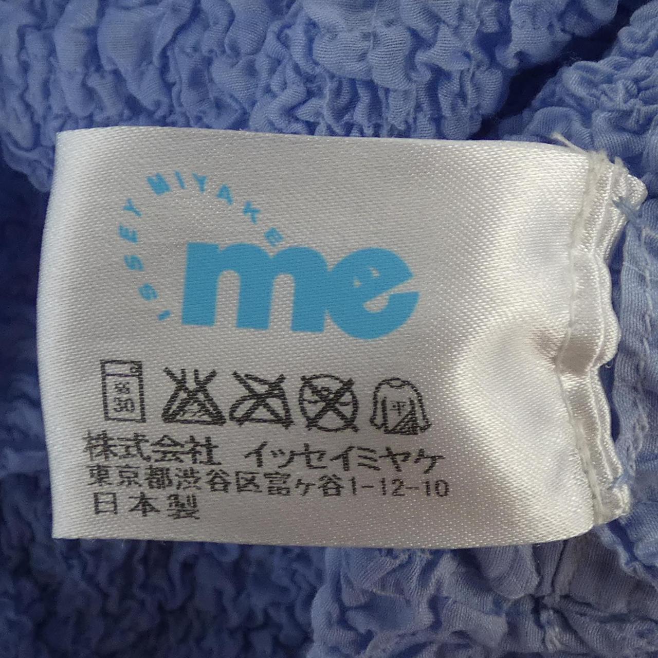 ミーイッセイミヤケ スカート