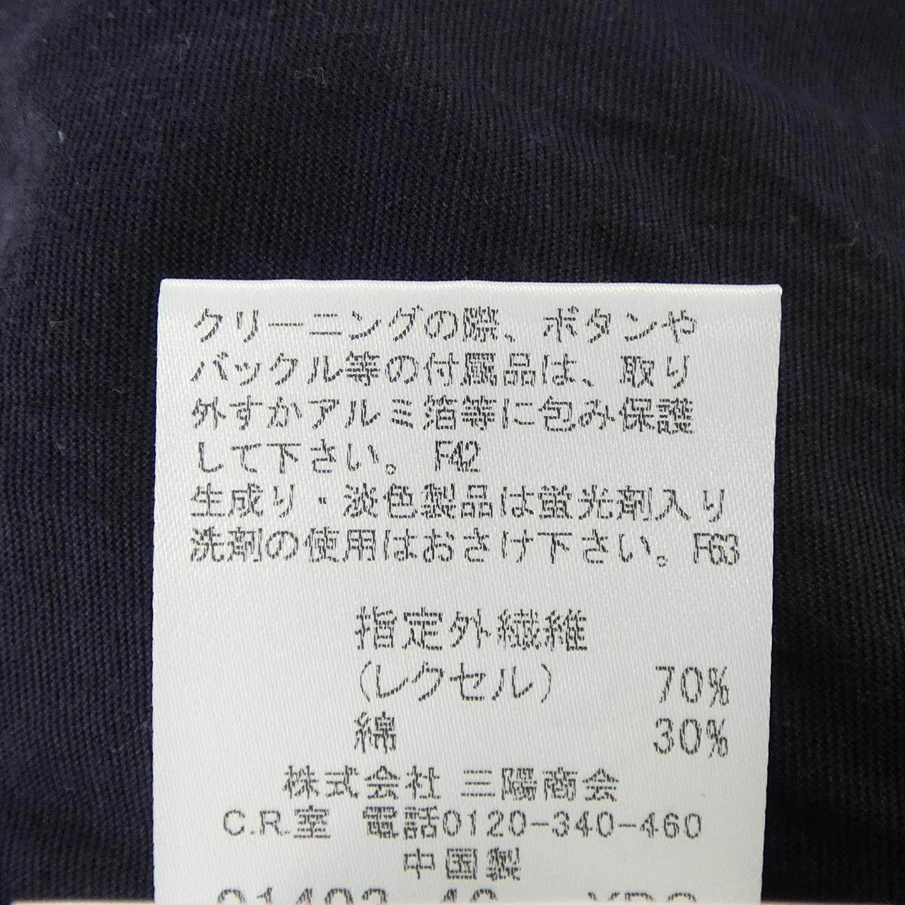 バーバリーロンドン トップス