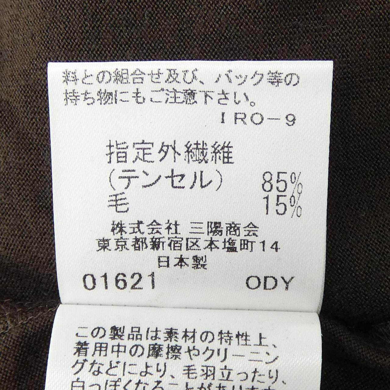 バーバリーロンドン トップス