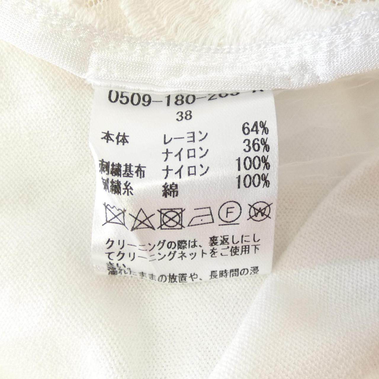 ソブ カーディガン