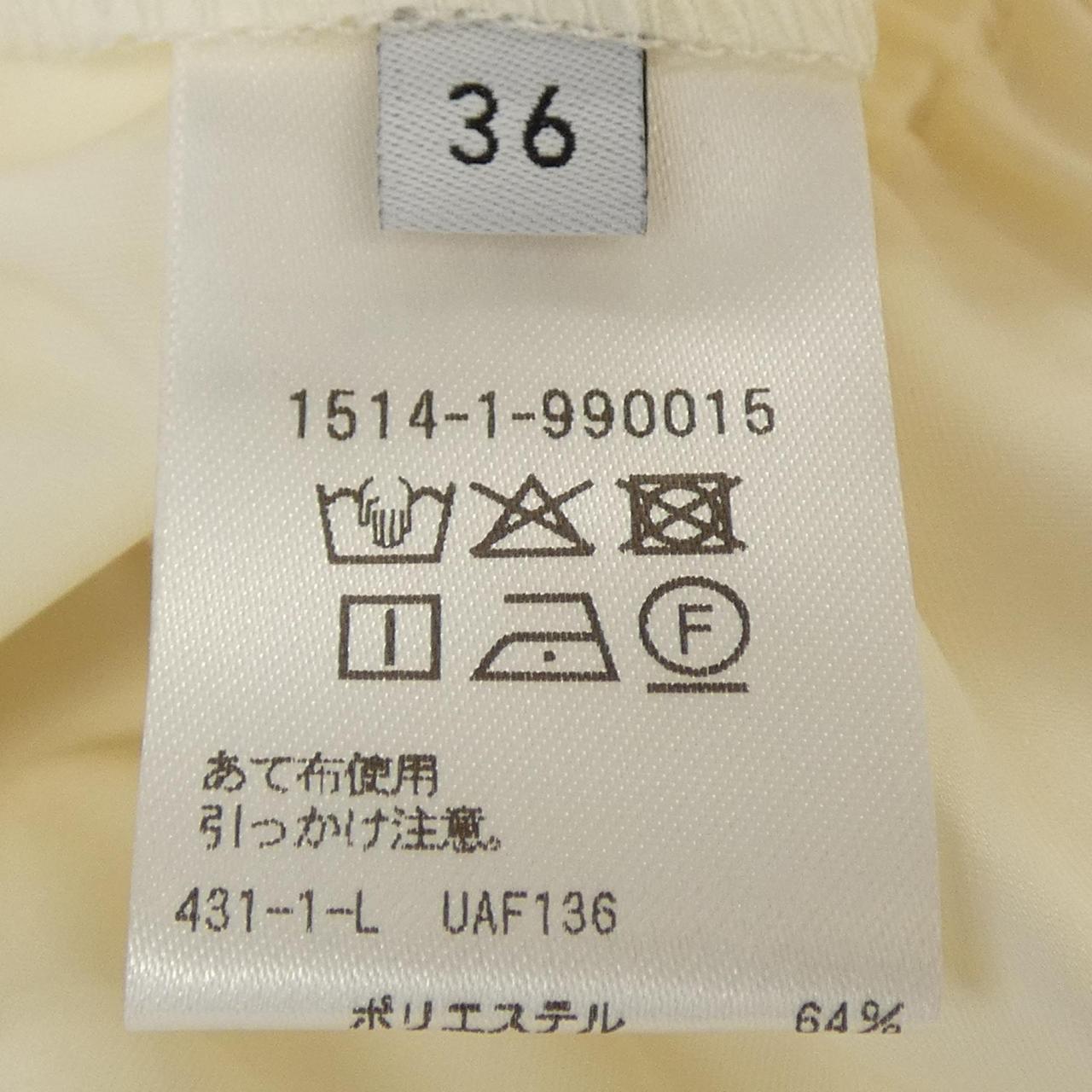 ユナイテッドアローズ パンツ
