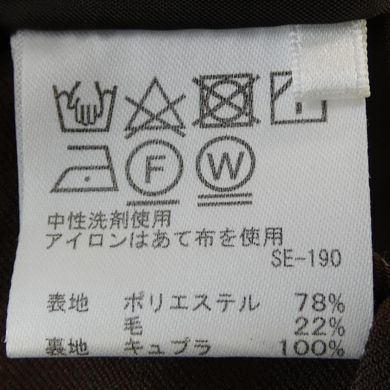 ロペ パンツ