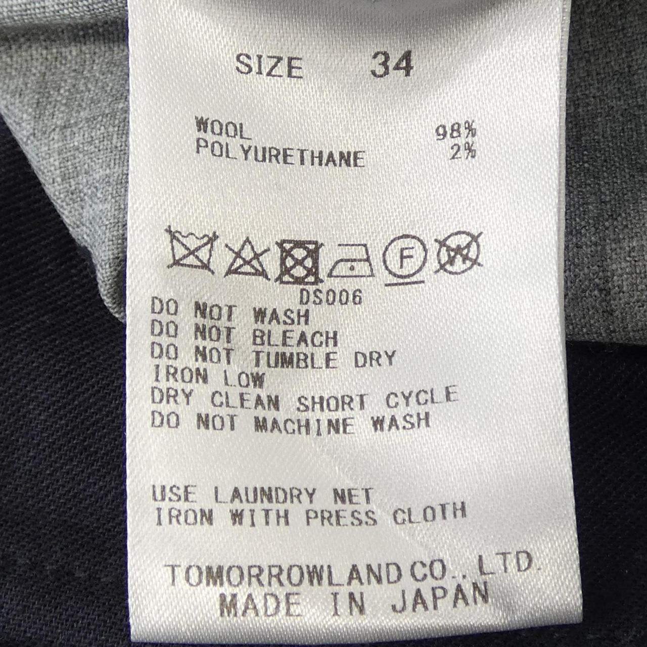 トゥモローランドコレクション パンツ