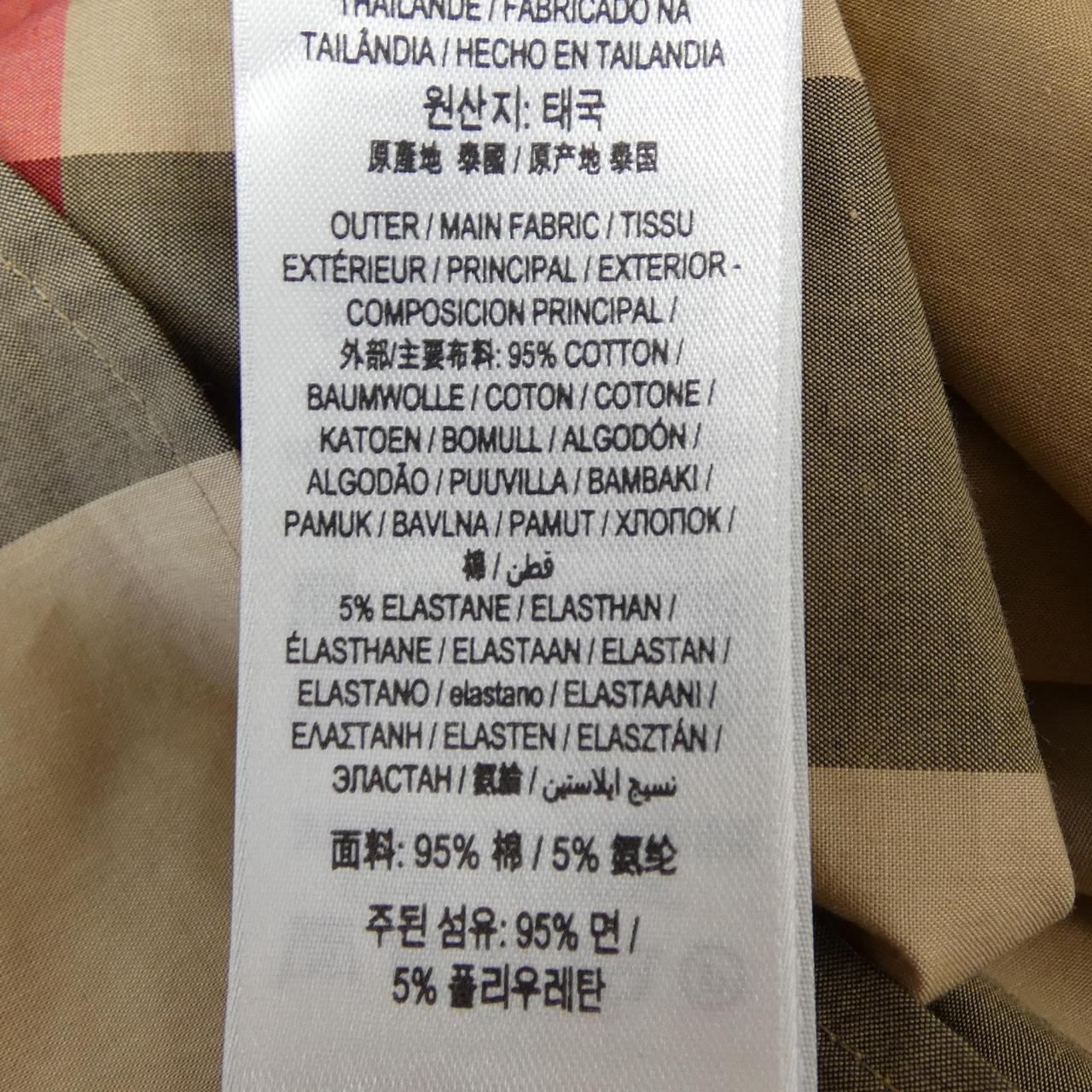 バーバリー コットンシャツ