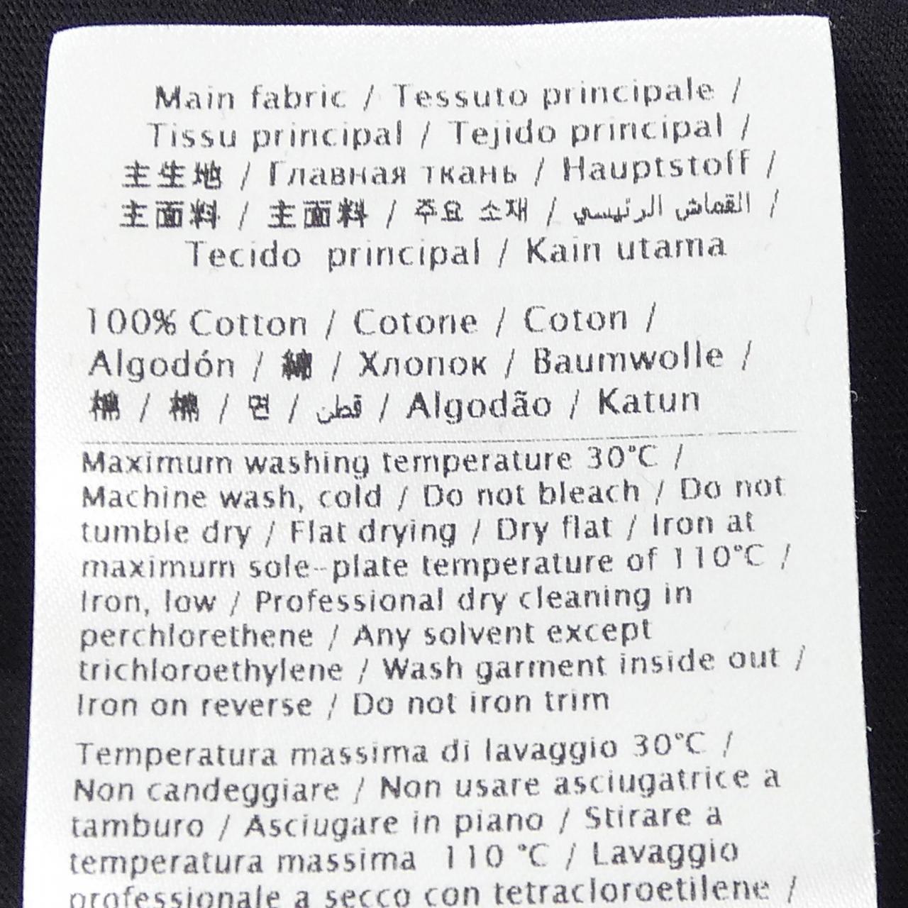 ヴァレンティノ コットン Tシャツ