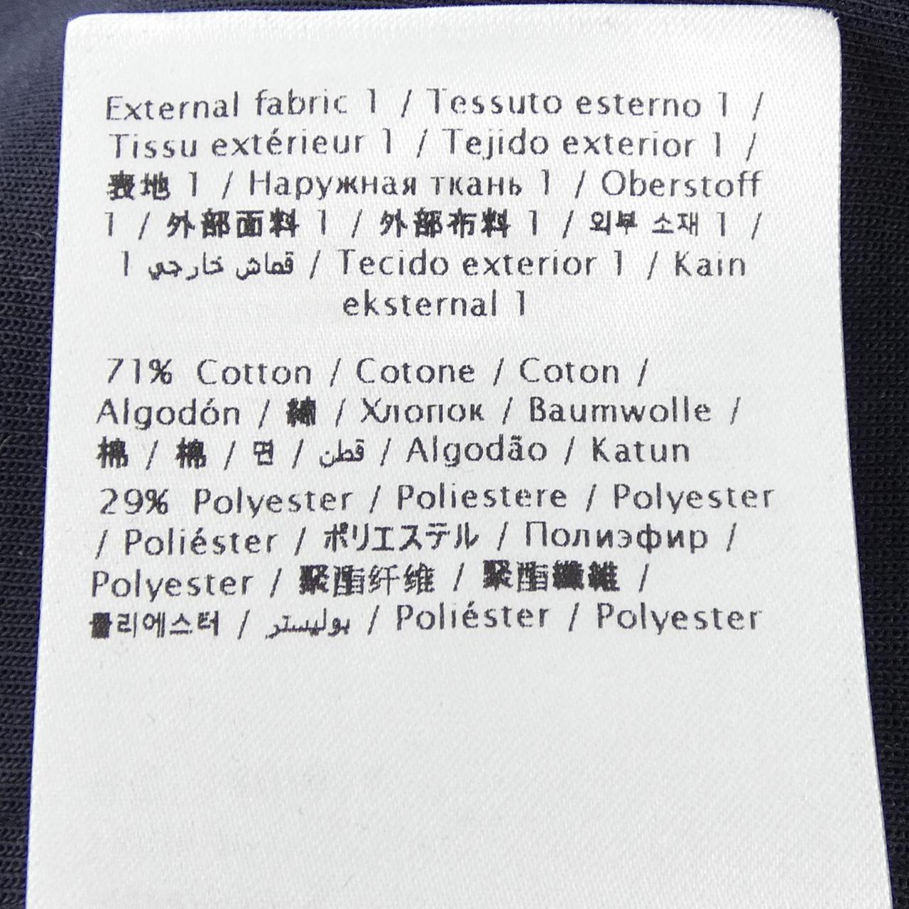 ヴァレンティノ コットンパーカー