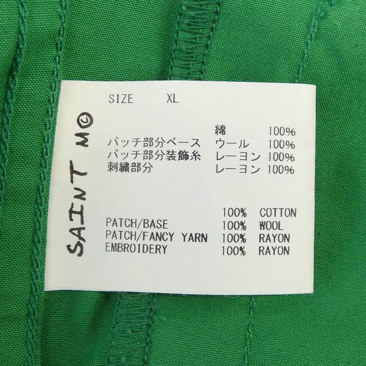 セントマイケル DENIM TEARS ブルゾン