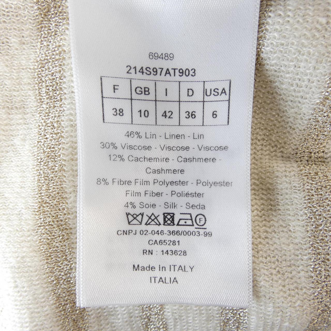 クリスチャンディオール J'ADIOR ATHENES MARINIERE カシミヤ混 ニット