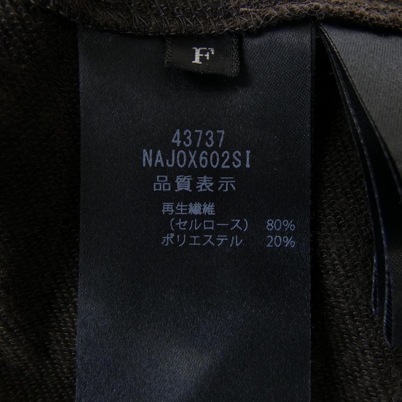 フォクシーニューヨーク カーディガン