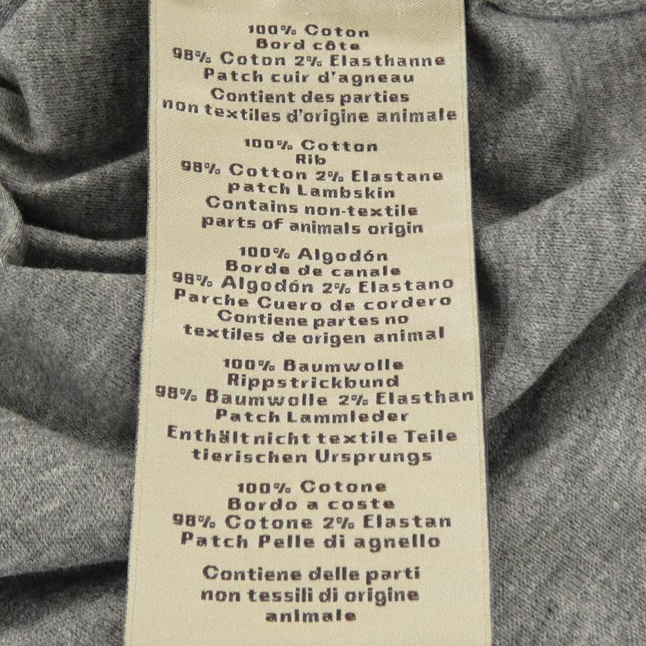 エルメス アッシュヴァル コットンTシャツ