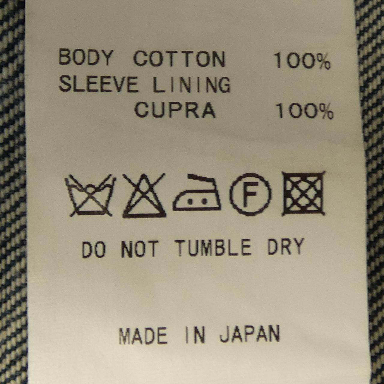 シャルルアナスタス コート