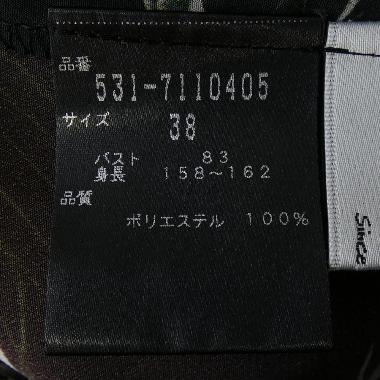 アドーア トップス