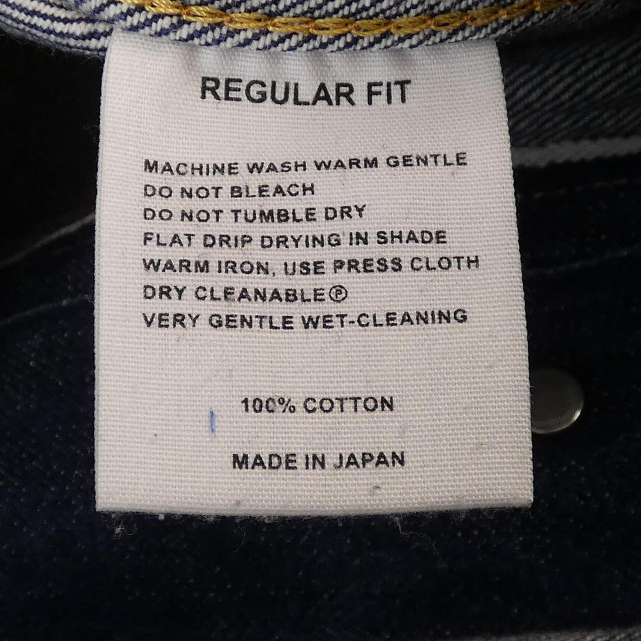 ハイク デニムジャケット