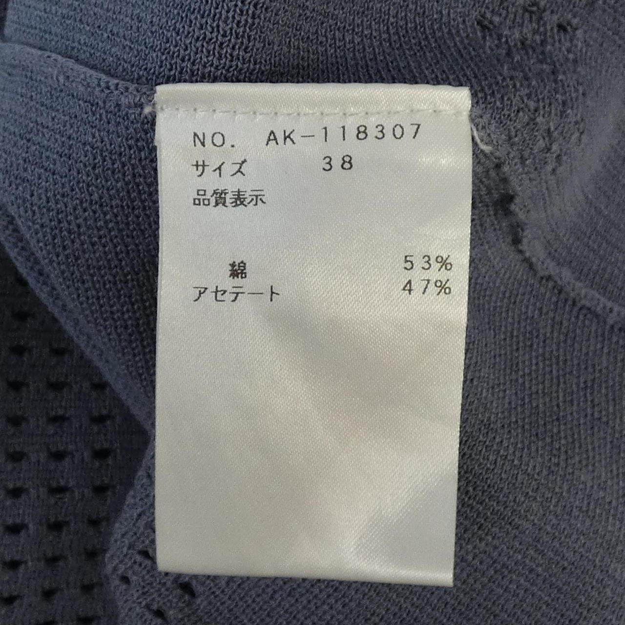 エムズグレイシー ワンピース