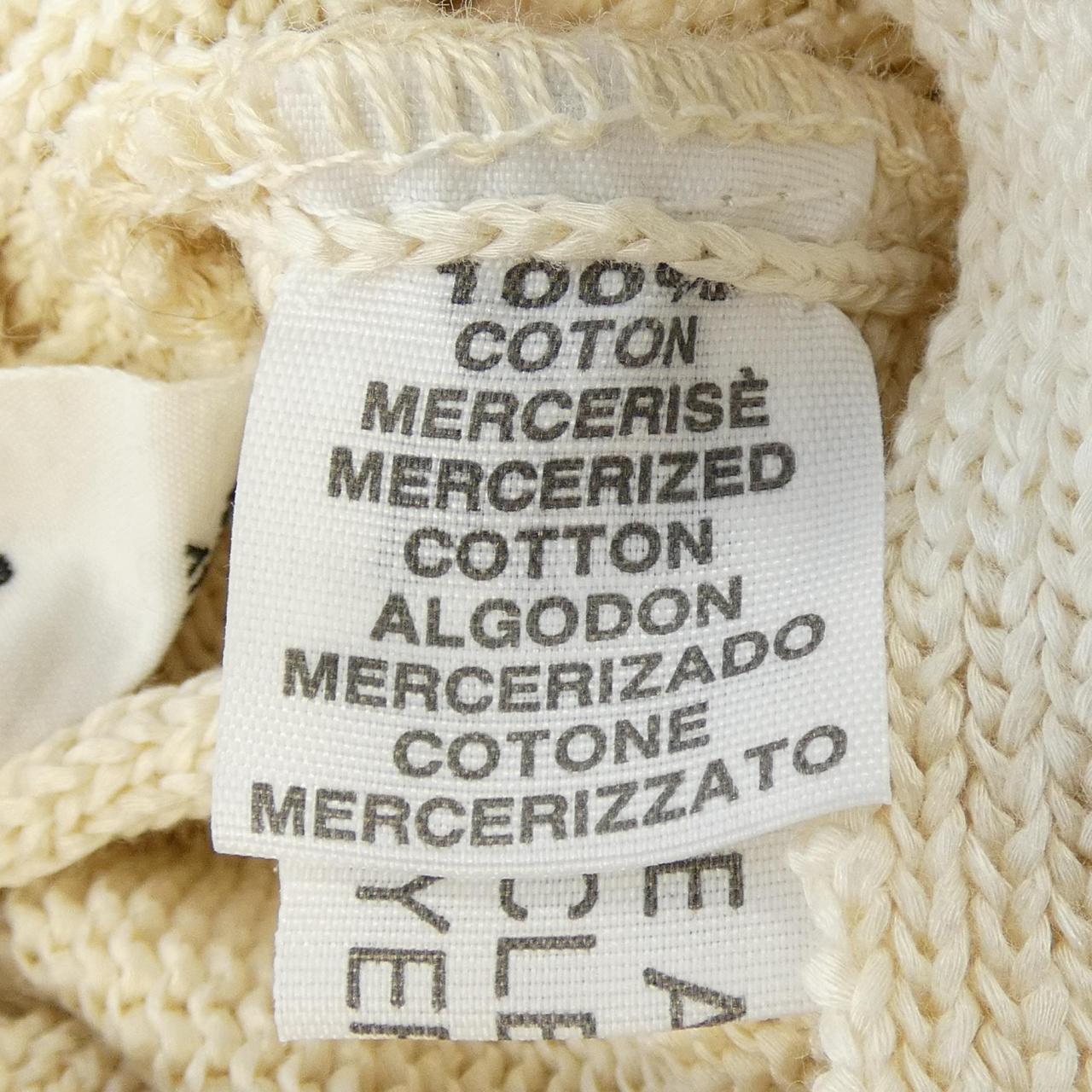 インスクリプションリキエル ベスト