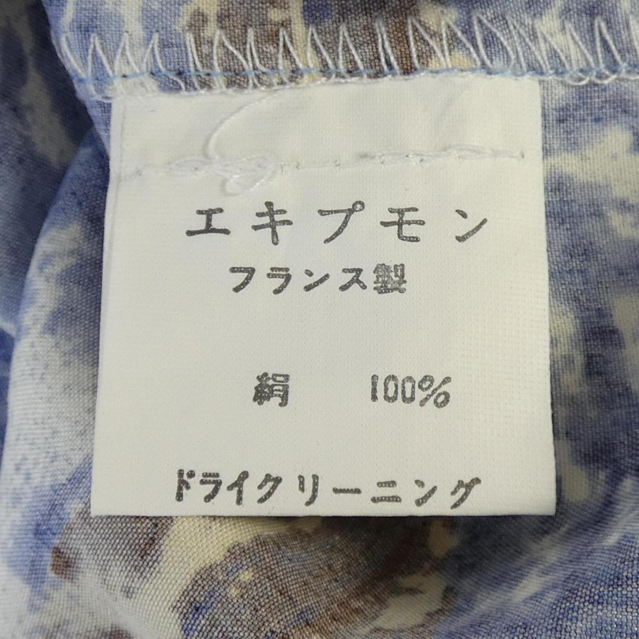 エキプモン シルクシャツ