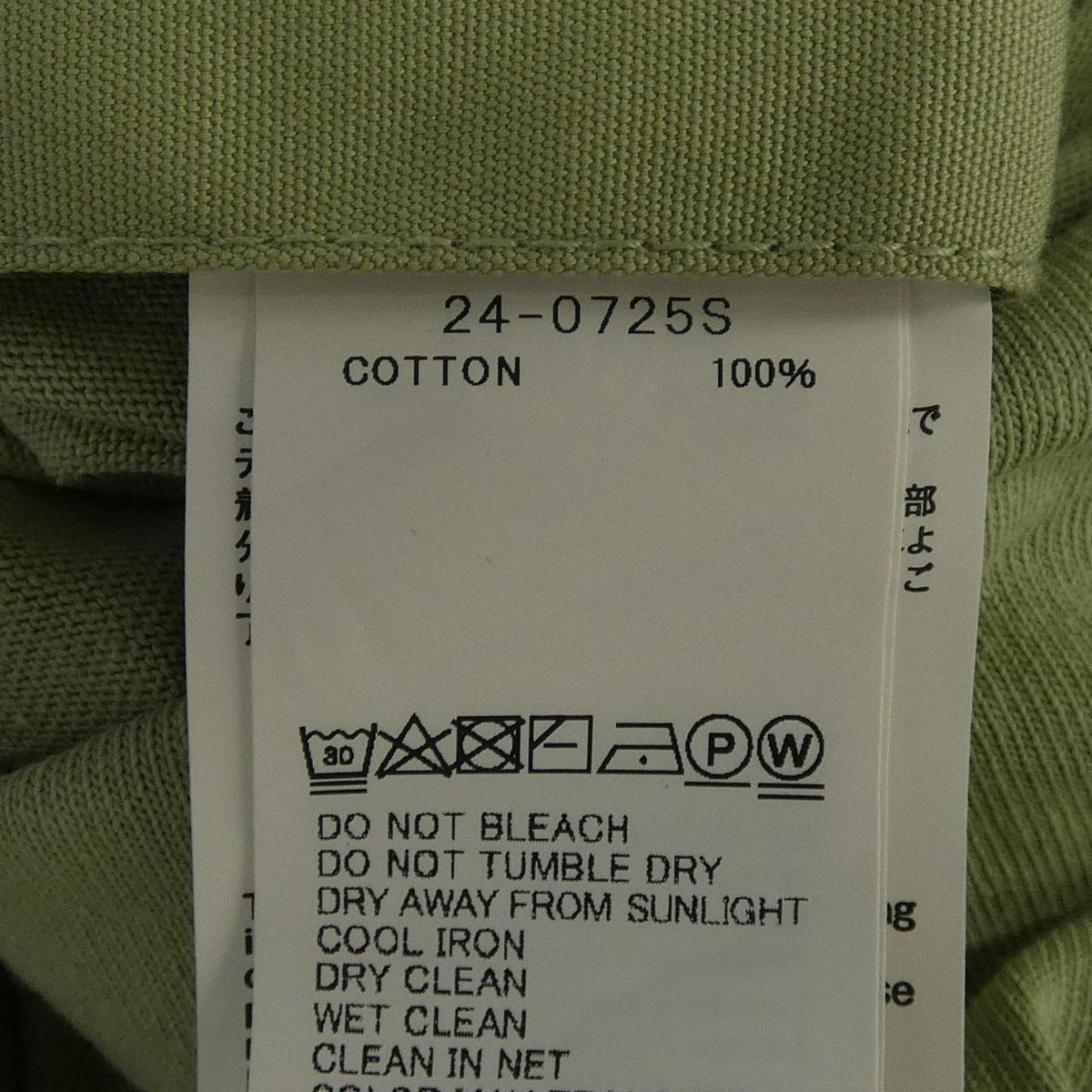 サカイ Carhartt コットンTシャツ
