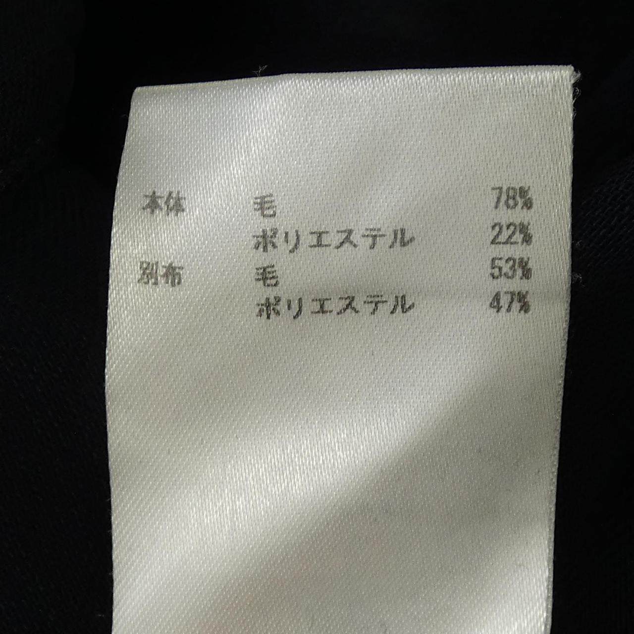 イクフルダテ トップス