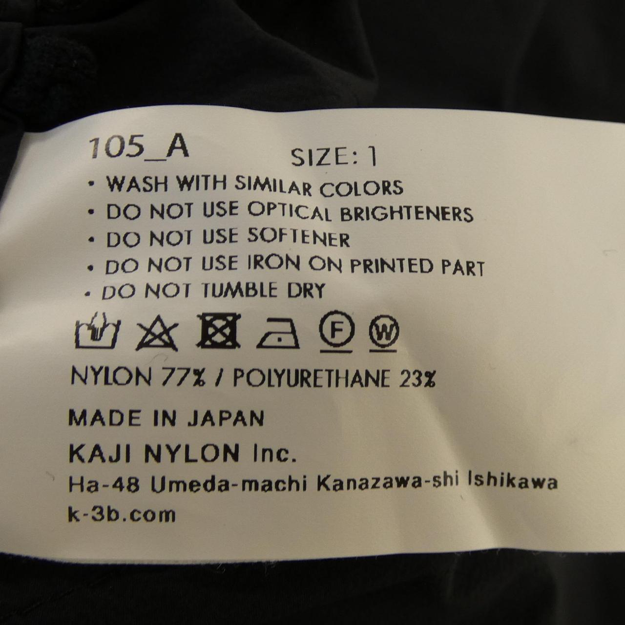 K-3B パンツ
