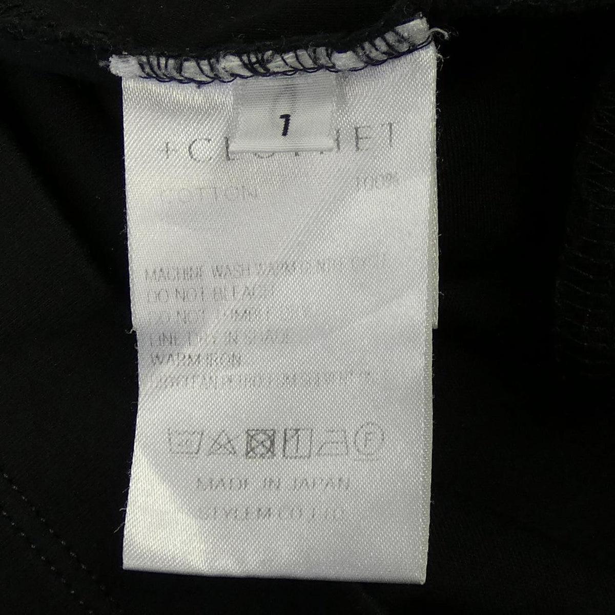 クロスクローゼット コットンTシャツ