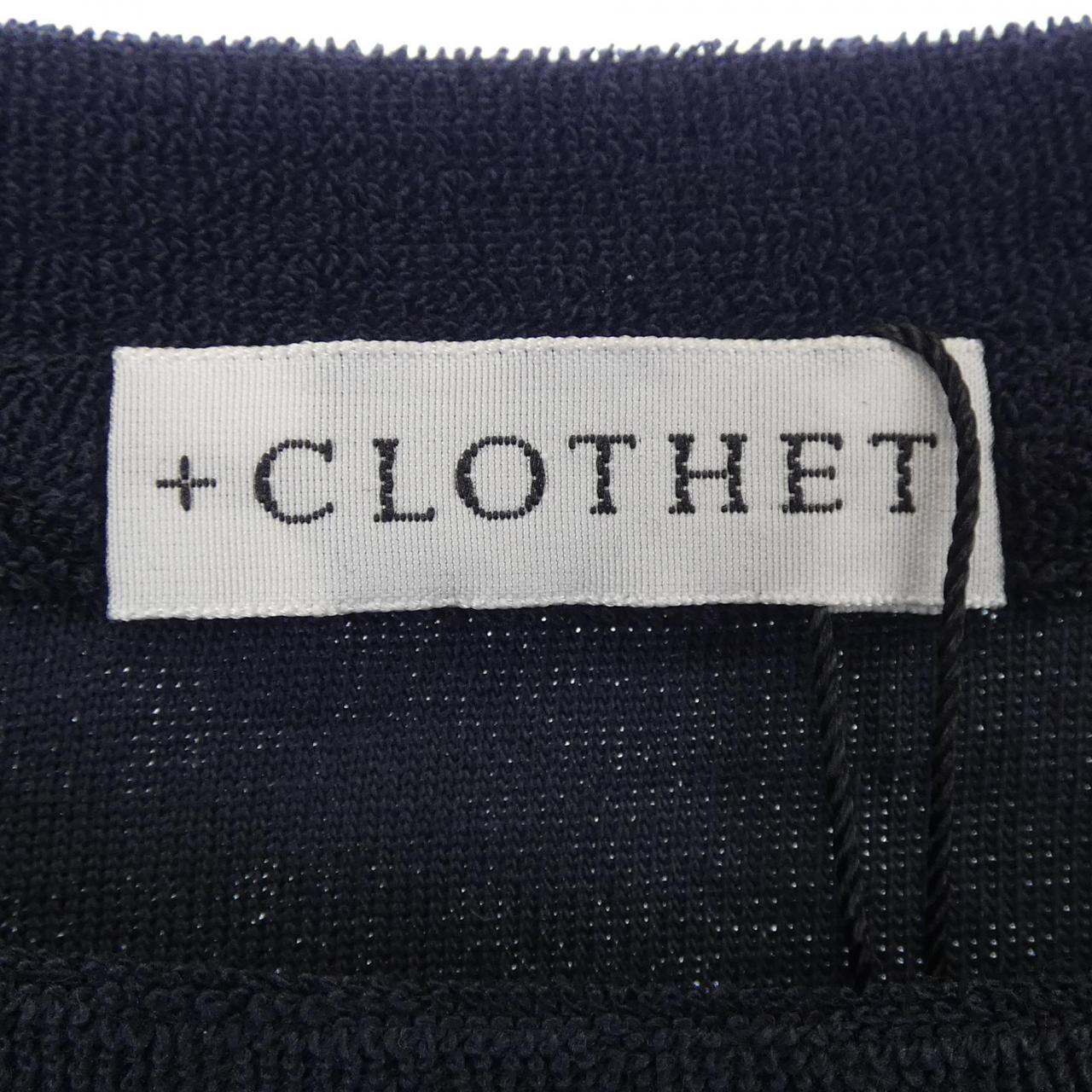 クロスクローゼット コットンTシャツ