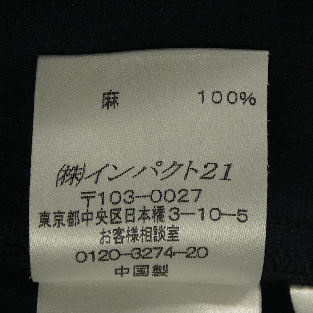 ラルフローレン ヴィンテージスカート