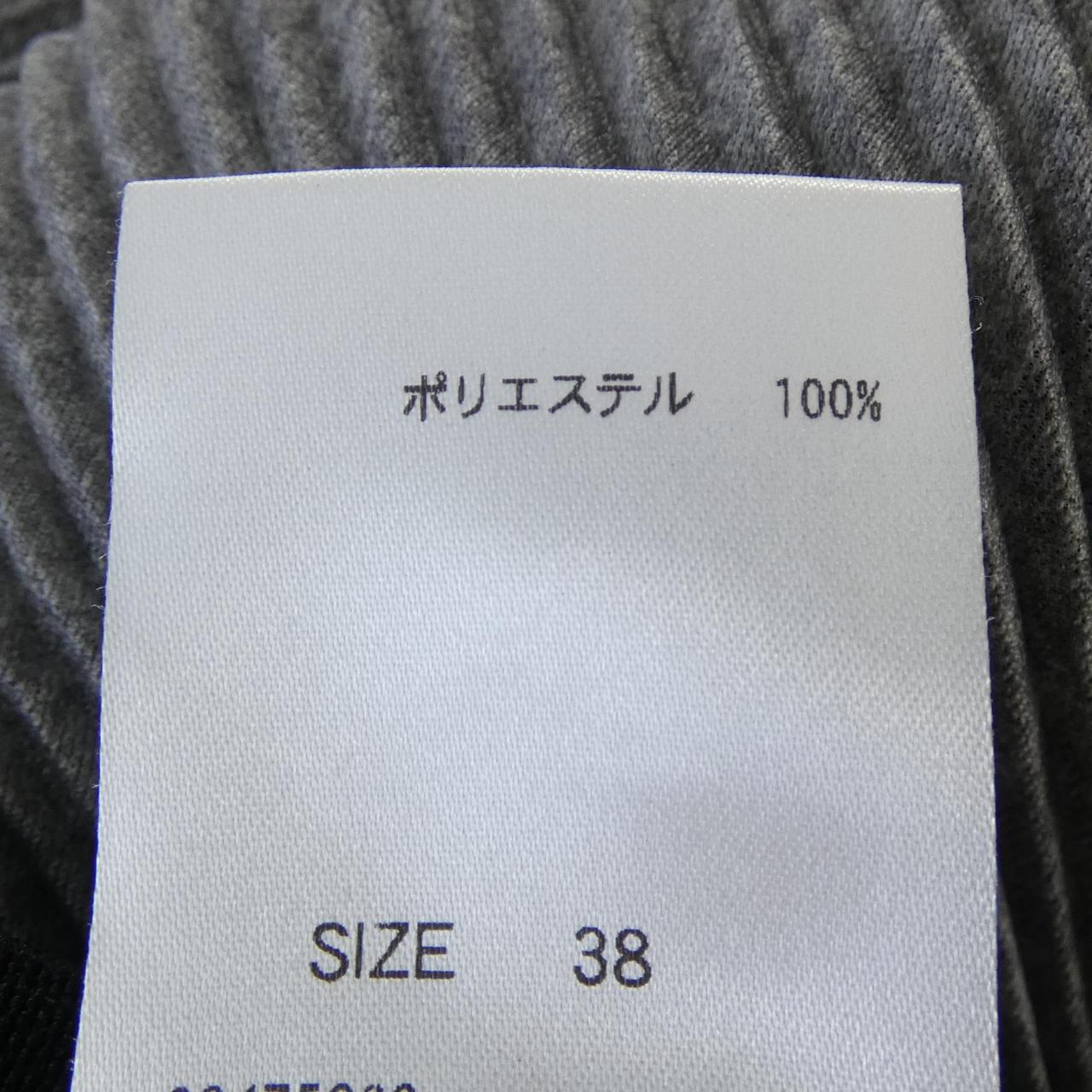 ヒロココシノ パンツ
