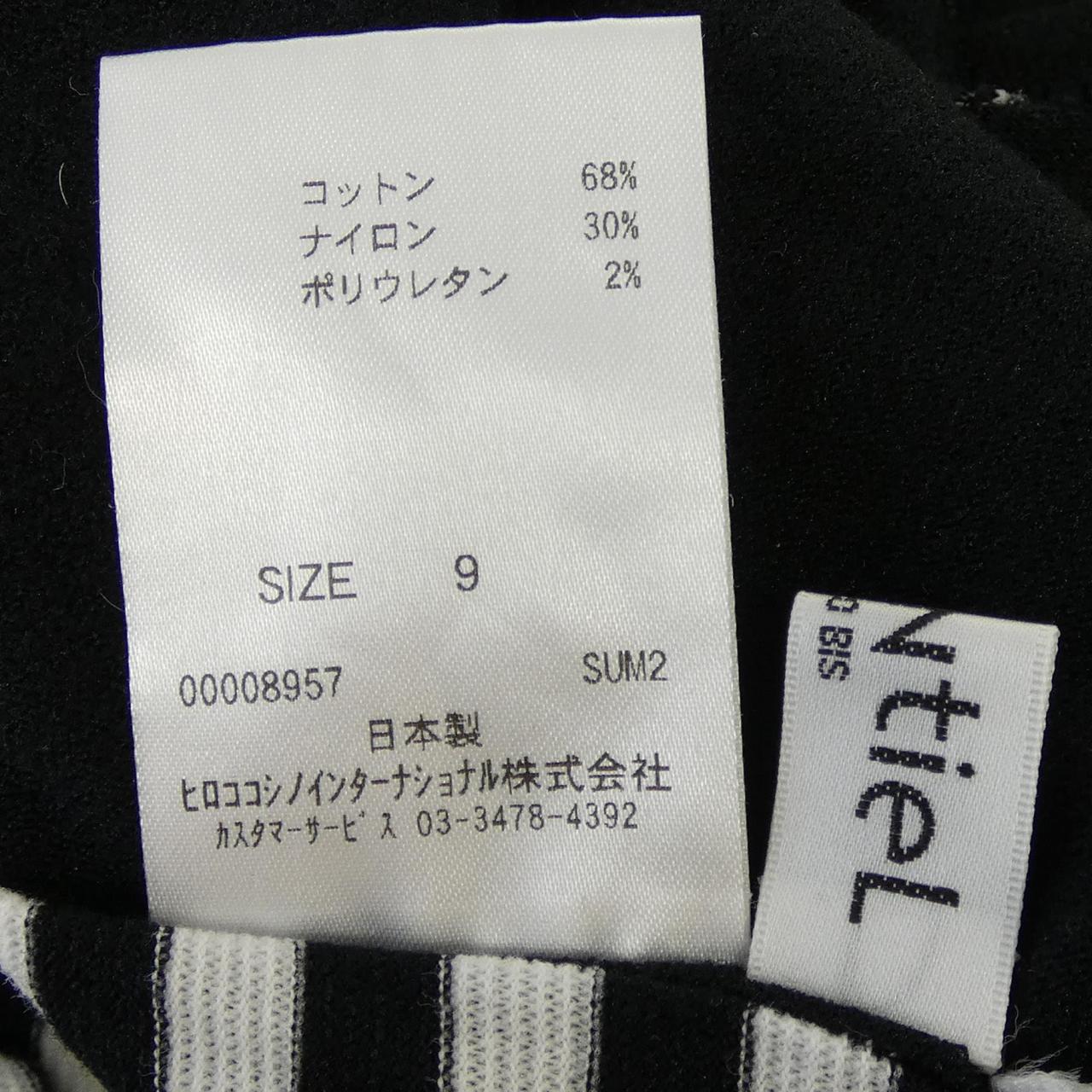ヒロコビス ニット