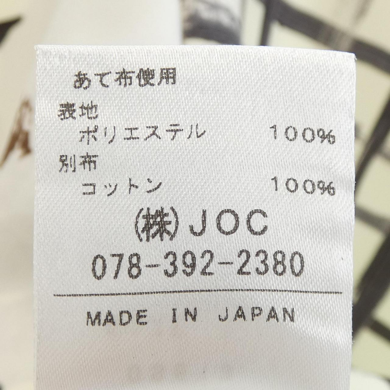 チェスティ トップス