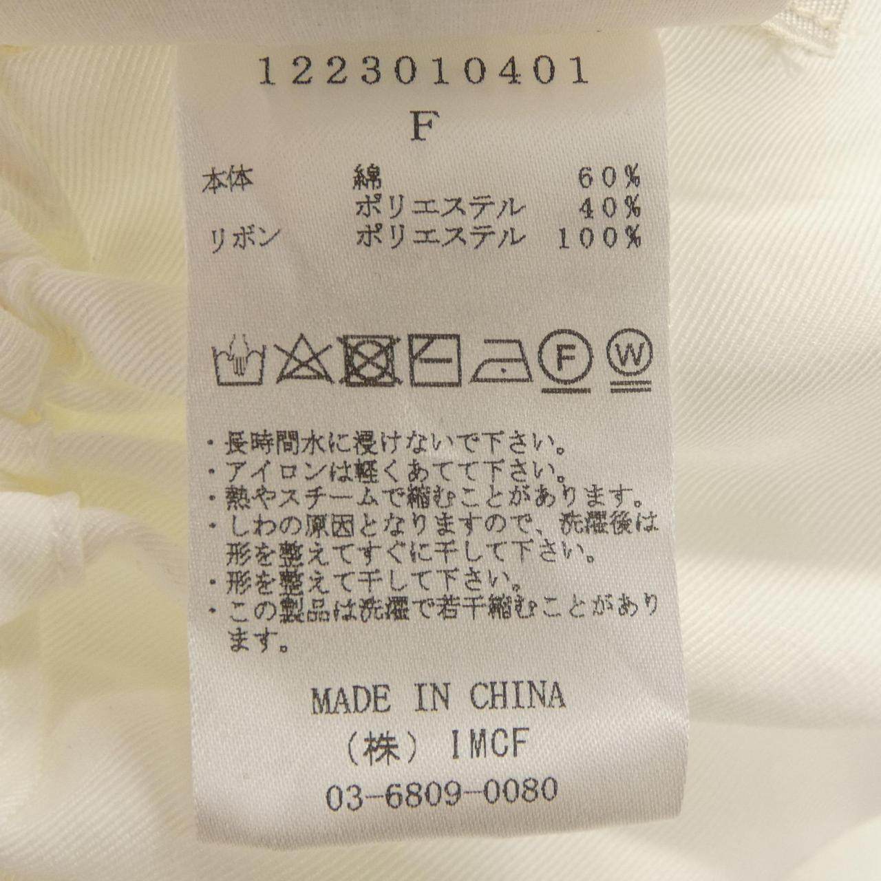 HAENGNAE トップス