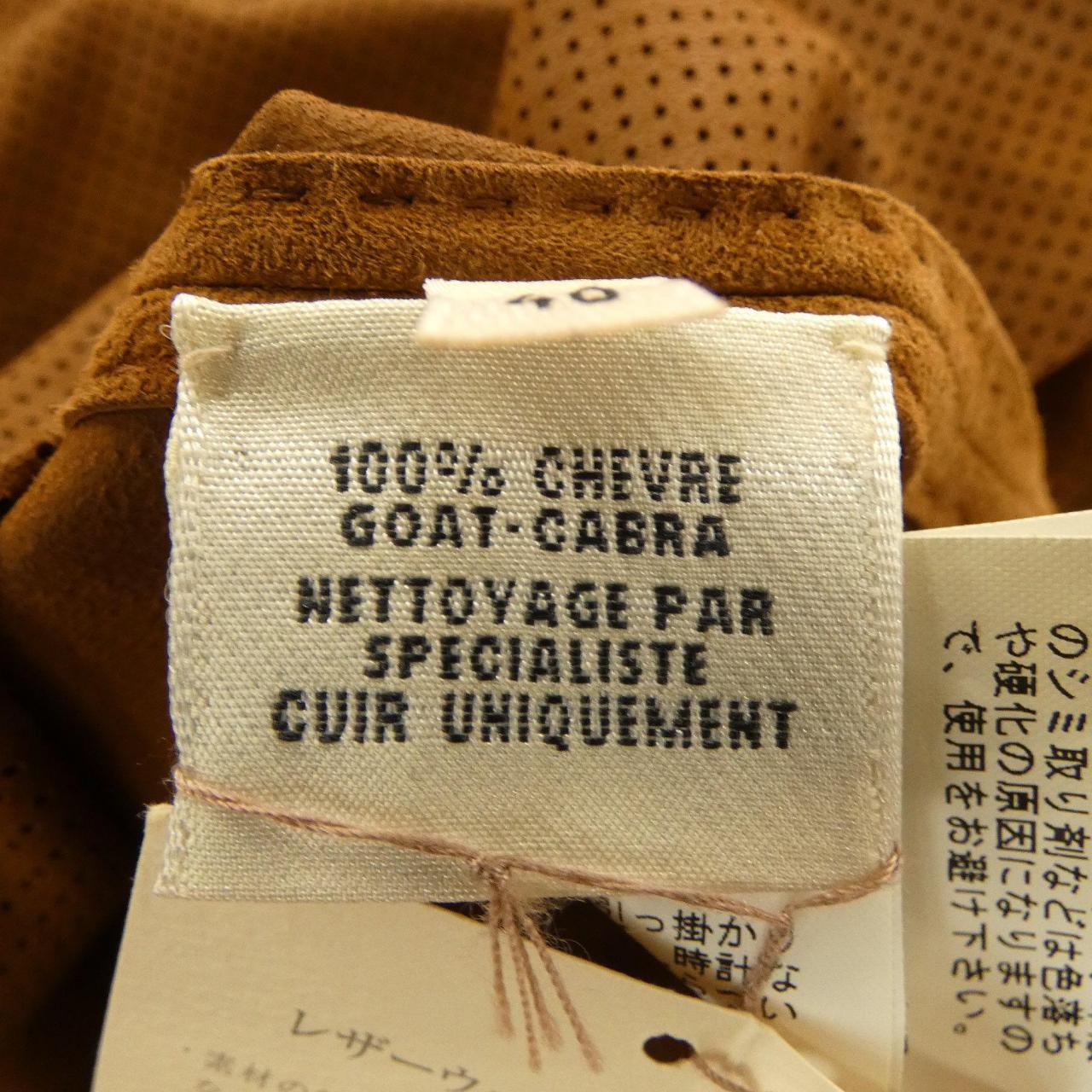 エルメス ゴートレザートップス