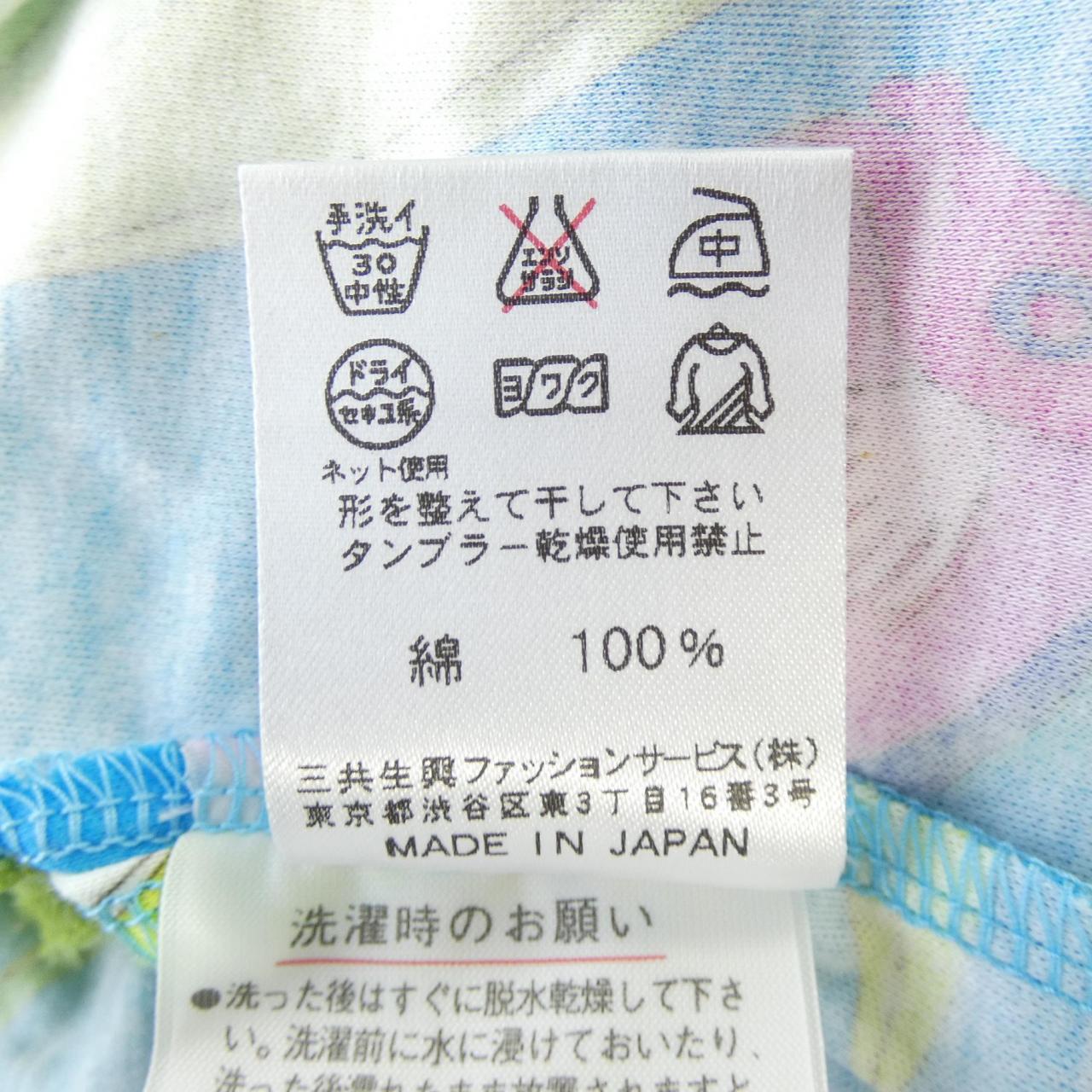 レオナールスポーツ フラワートップス
