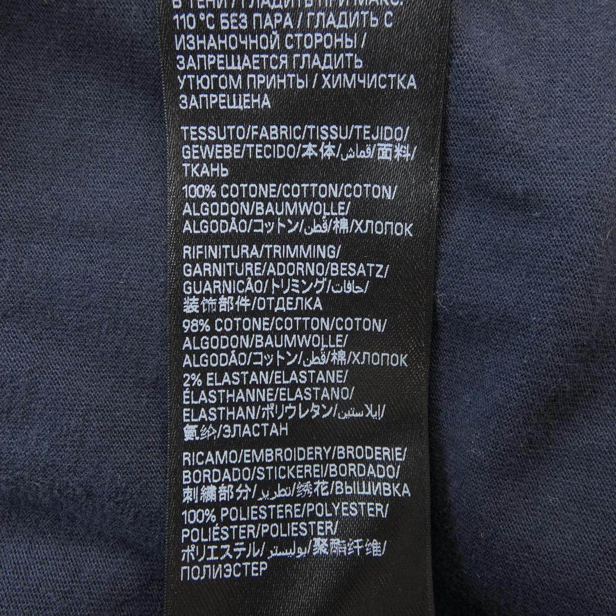 バレンシアガ コットンTシャツ