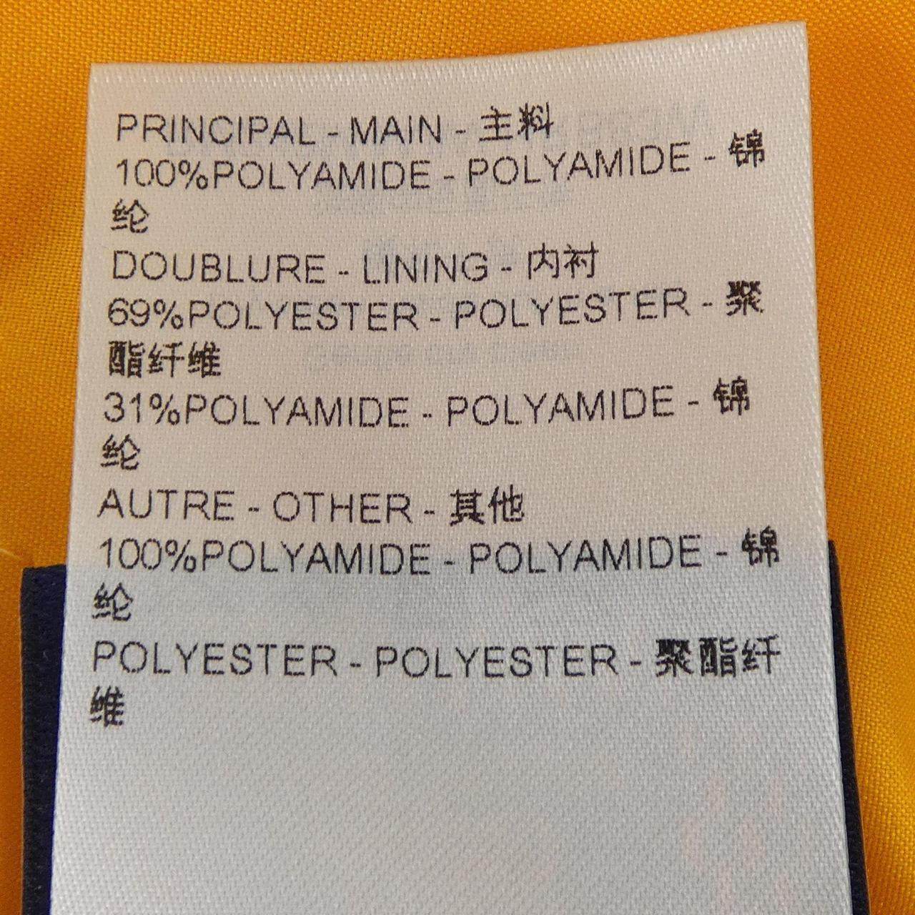 ルイヴィトン モノグラムテクニカルジャケット