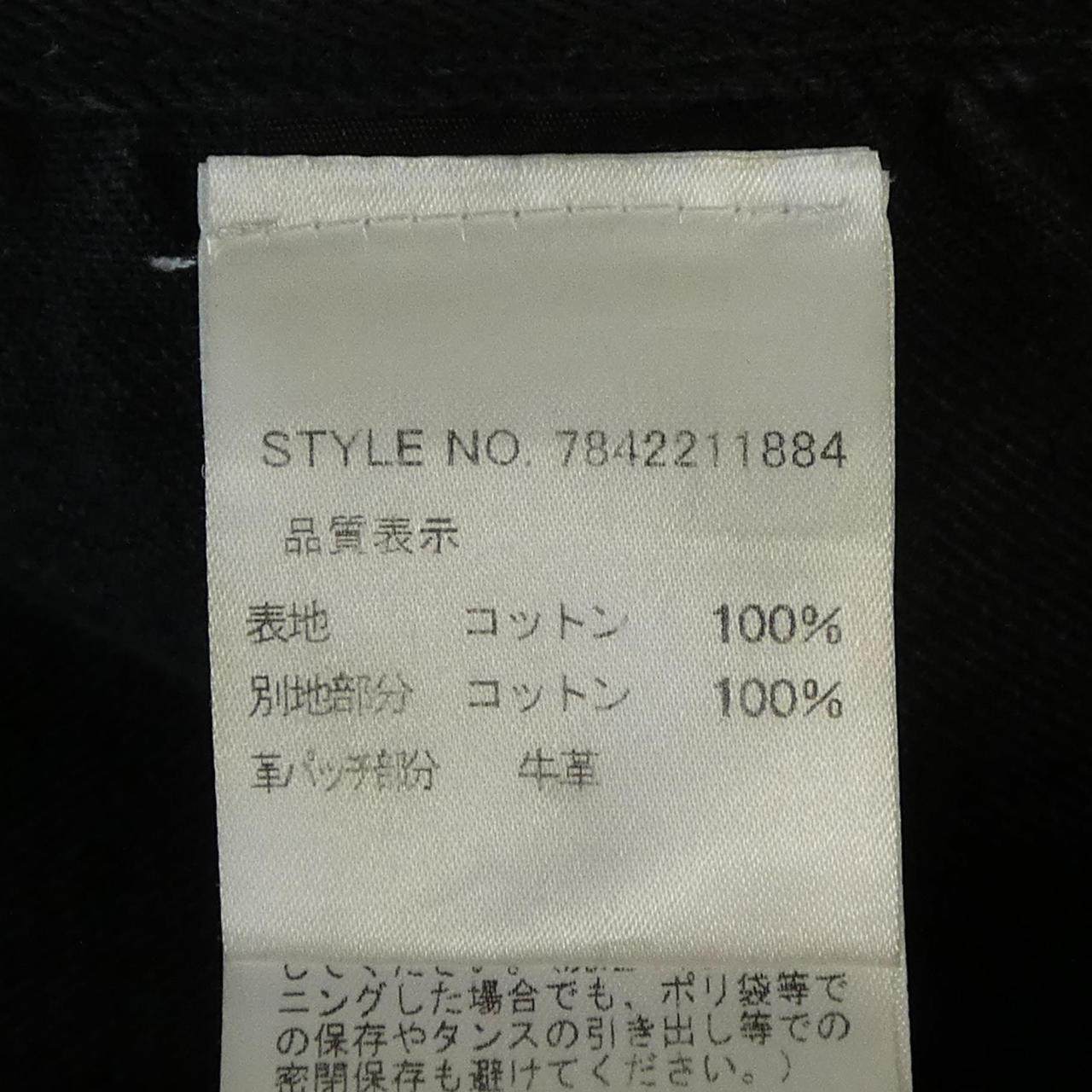 ポニーストーン ジーンズ