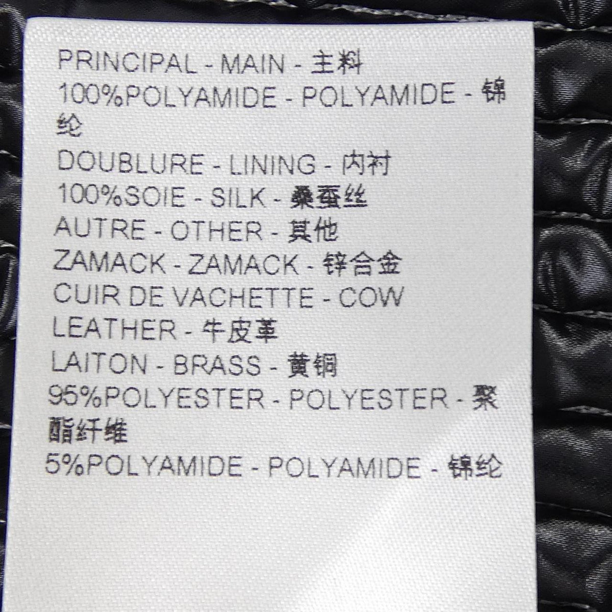 ルイヴィトン ワンピース