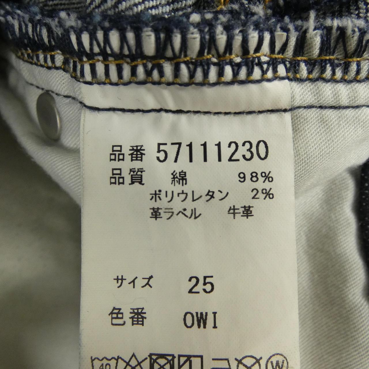 ヤヌーク ジーンズ