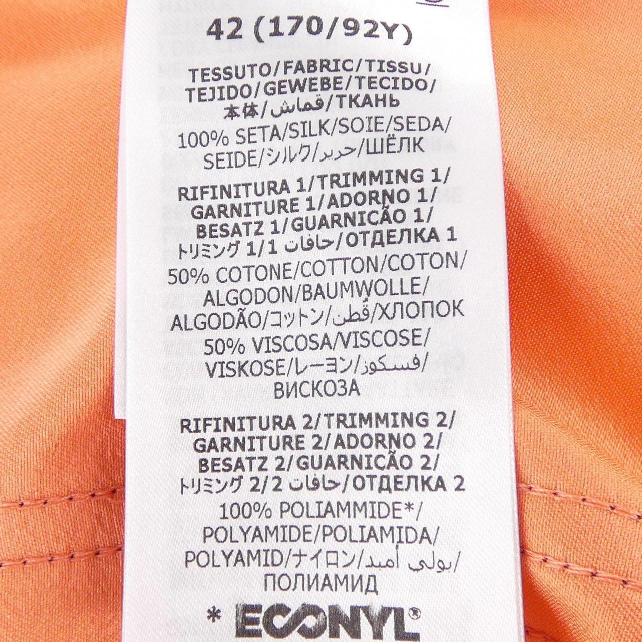 グッチ アディダス エコニールワンピース