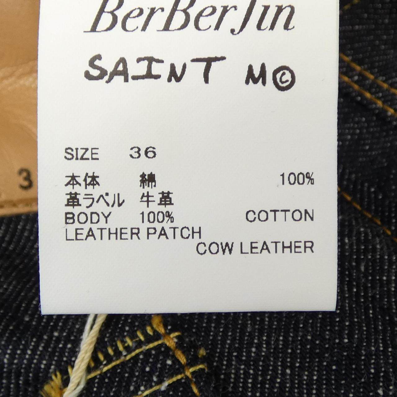セントマイケル ジーンズ