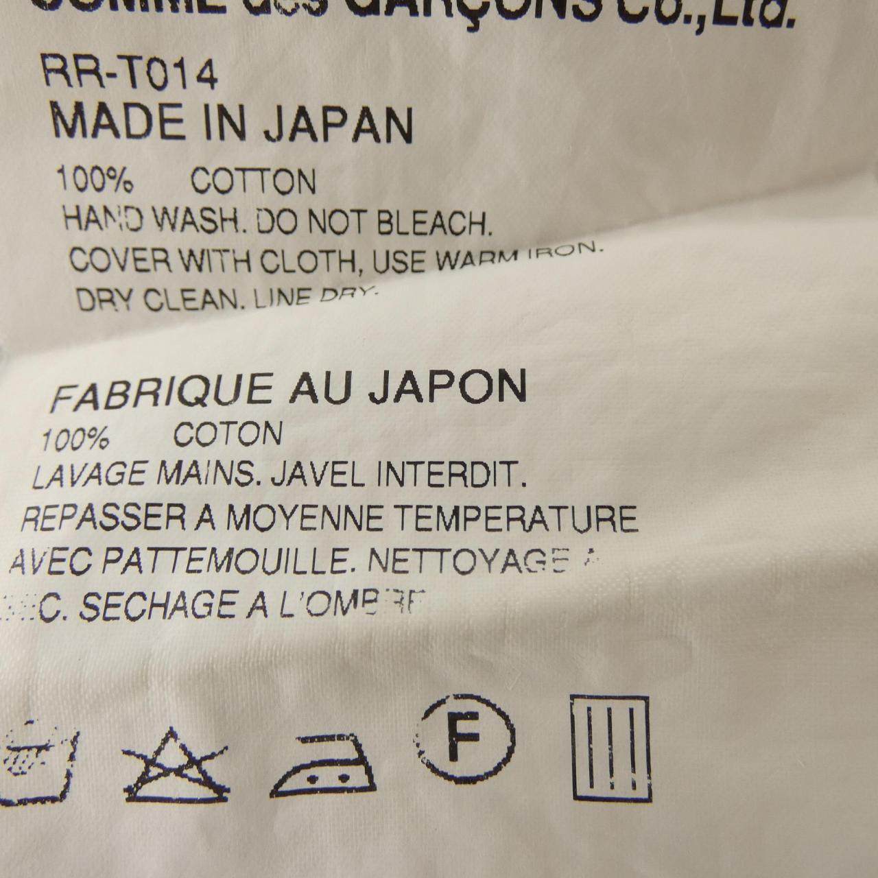 コムデギャルソン Tシャツ