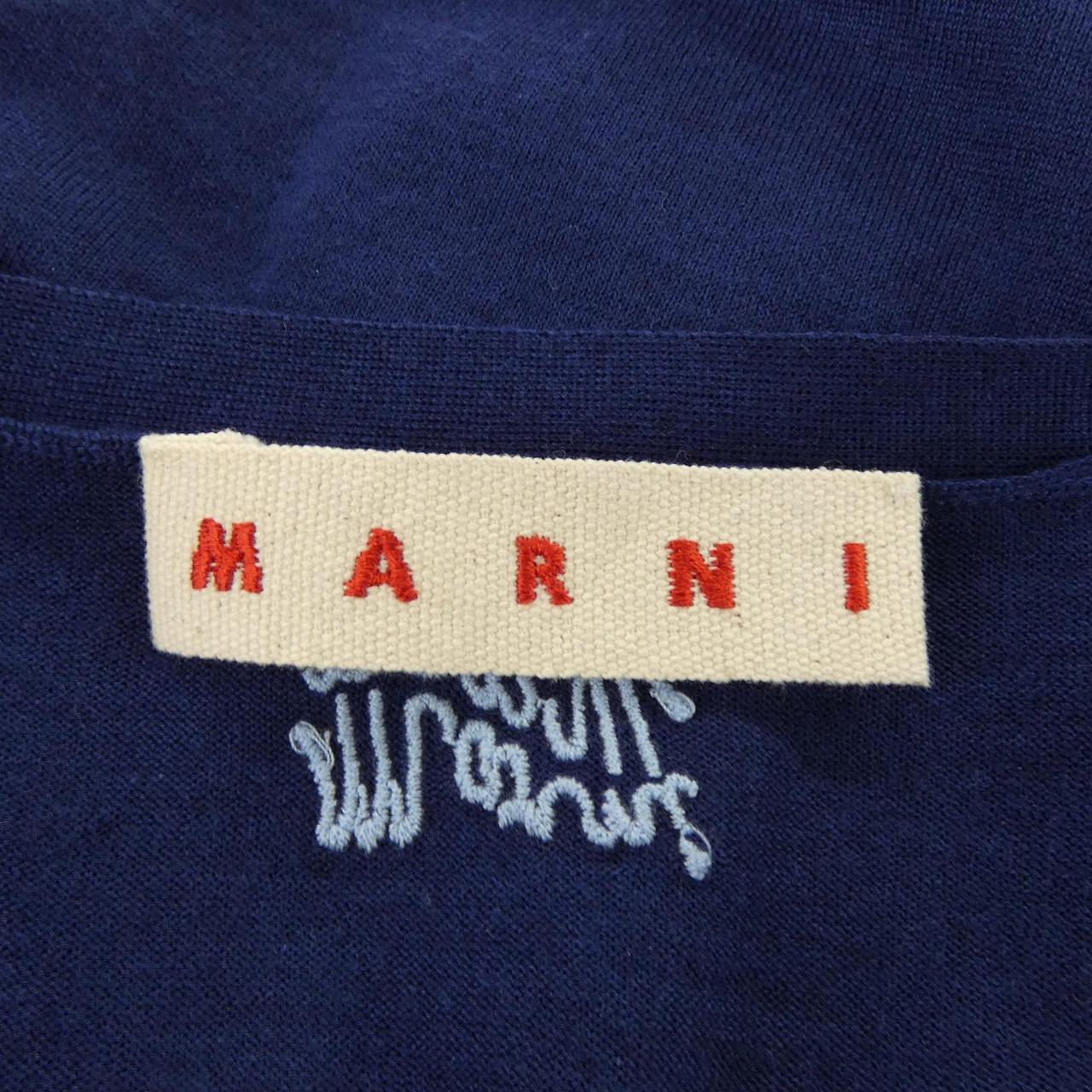 マルニ ウールカーディガン