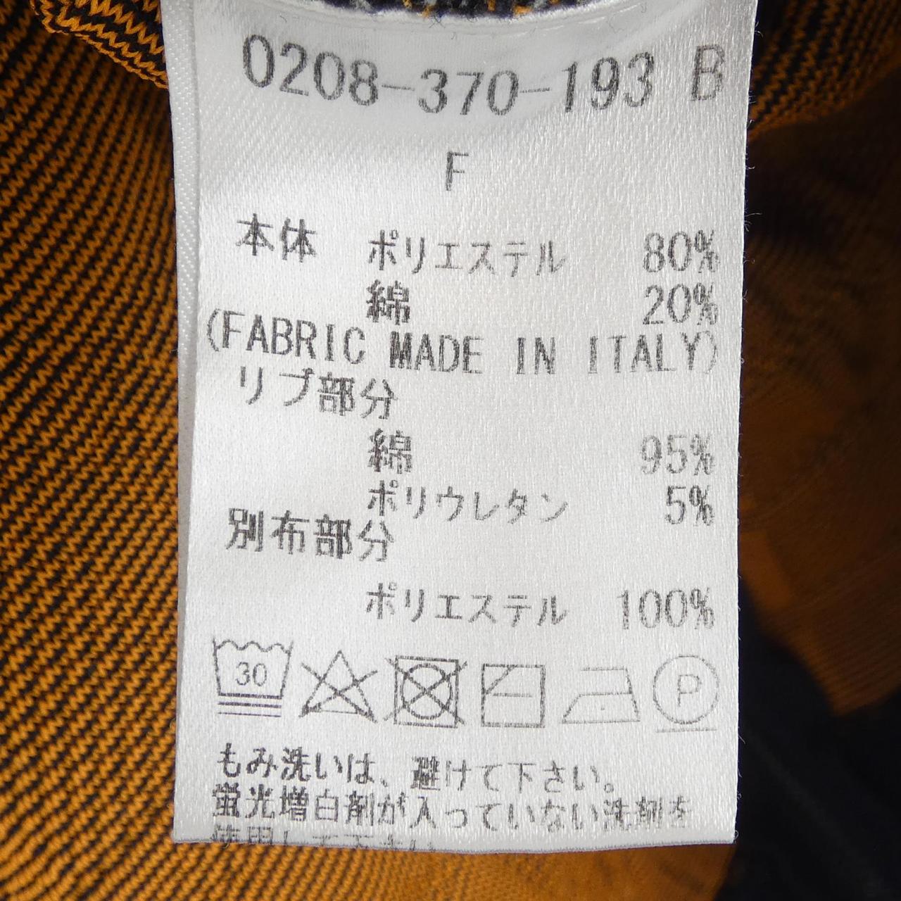 ダブルスタンダード パーカー