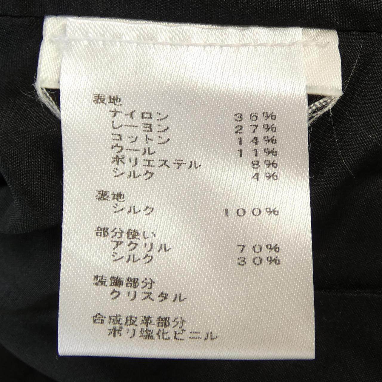 ルイヴィトン ワンピース