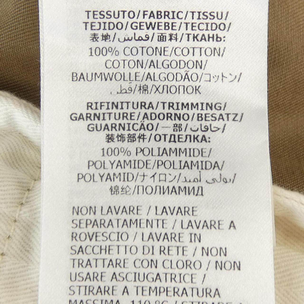 グッチ コットンパンツ
