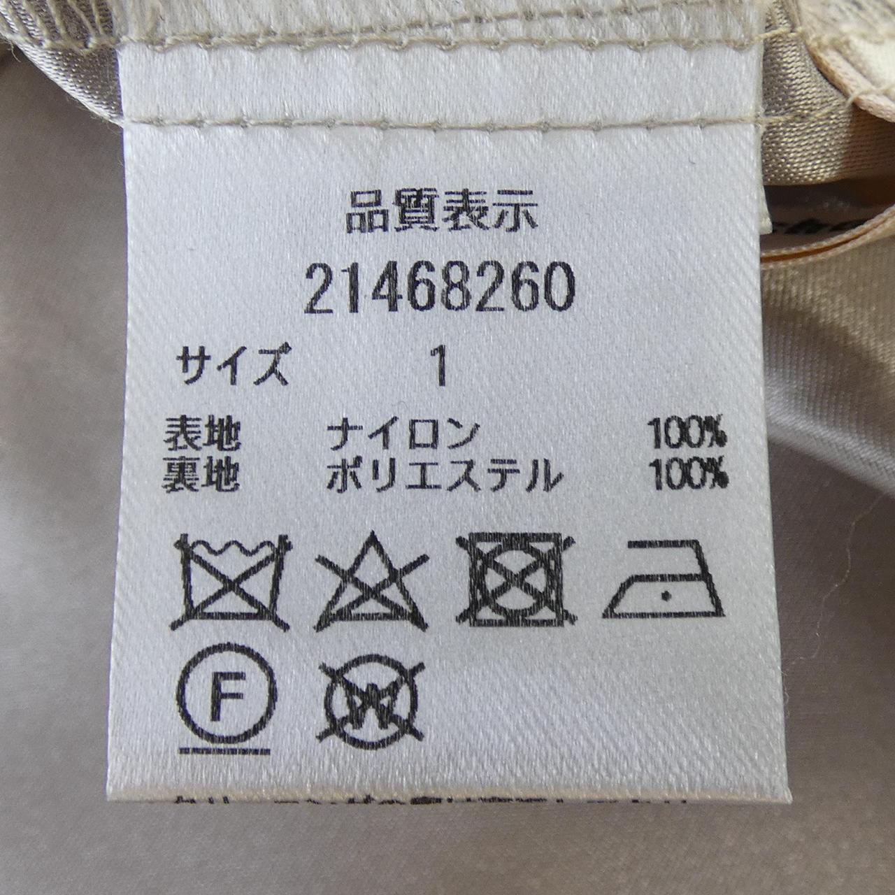アプワイザーリッシェ ワンピース