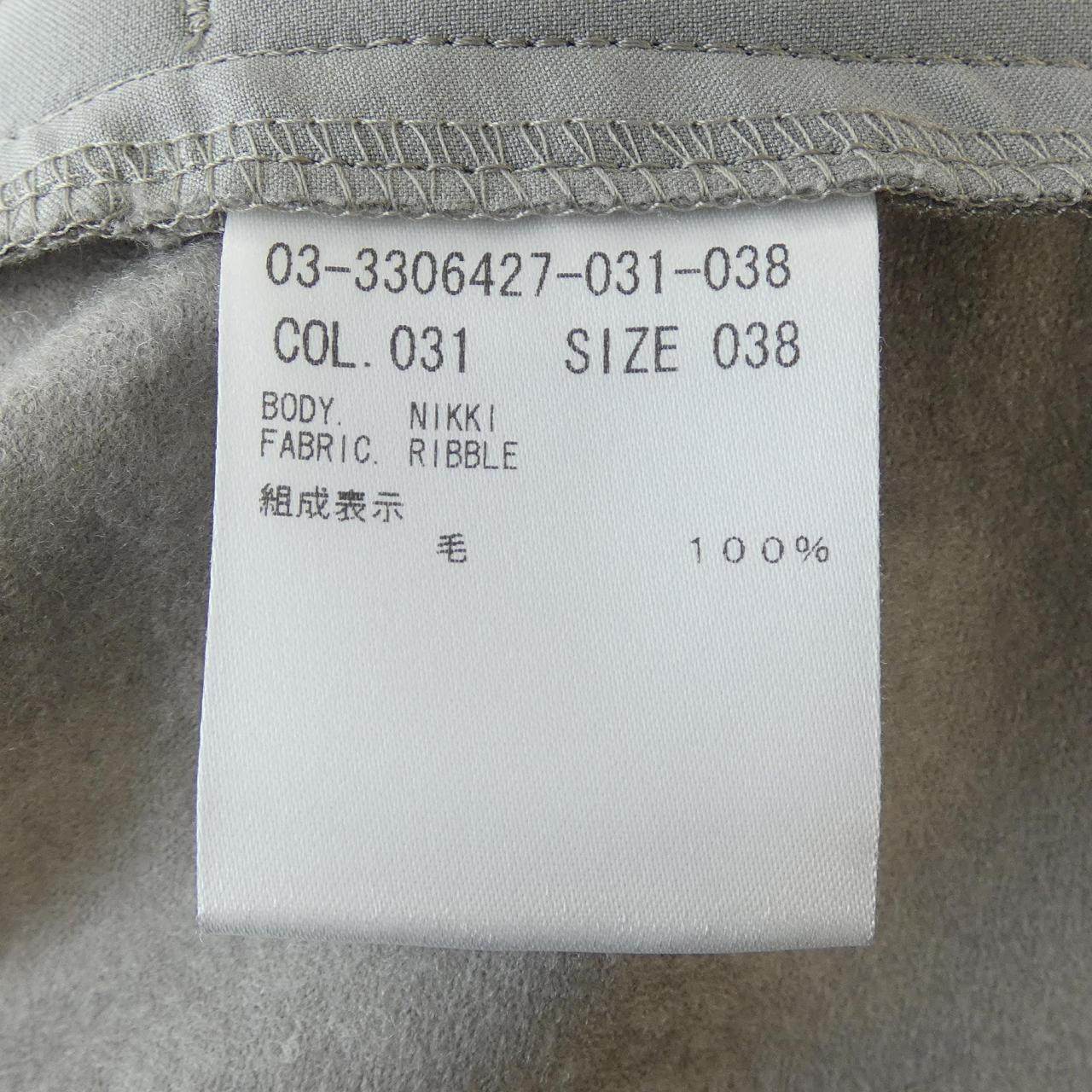 セオリーリュクス パンツ