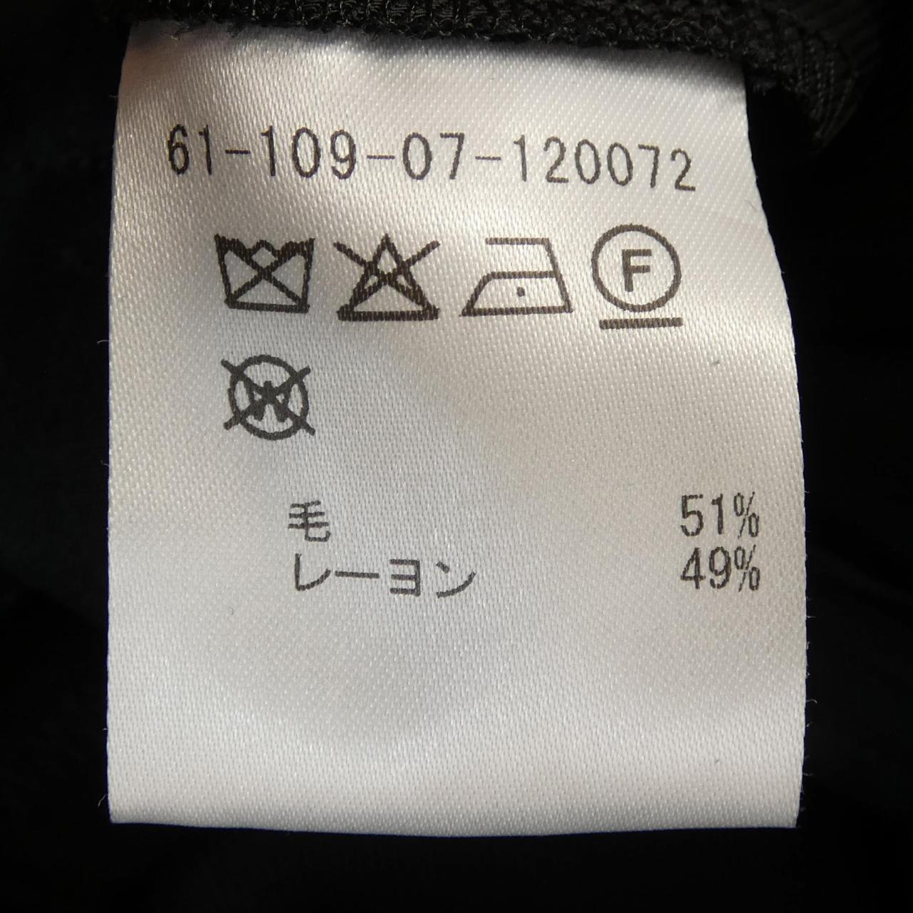 エストネーション パンツ